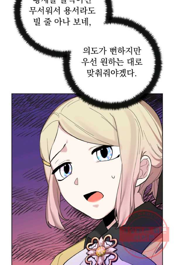 1629080789167.jpeg