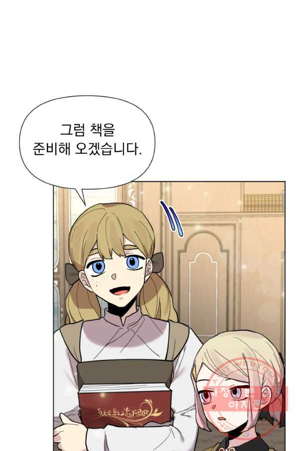 1629080789473.jpeg