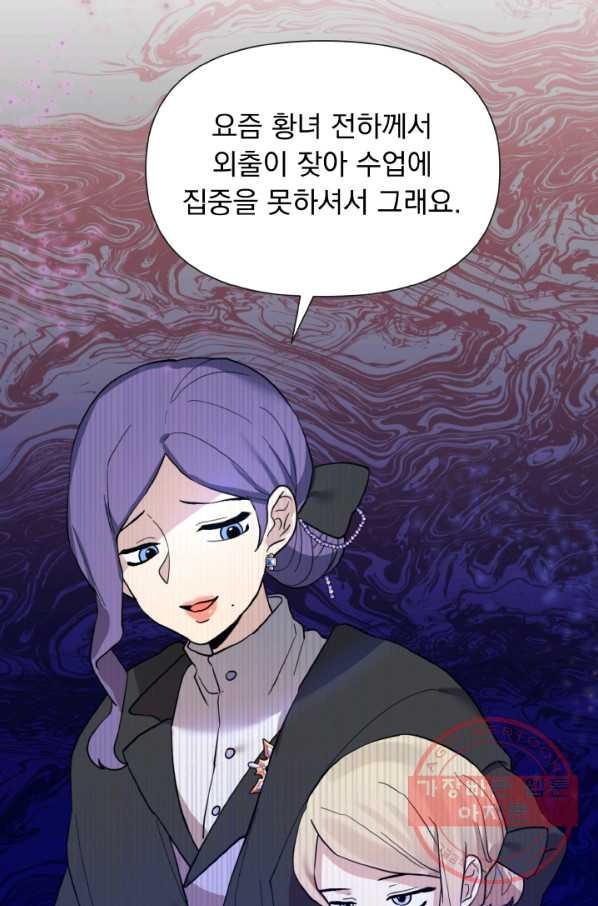 1629080791427.jpeg