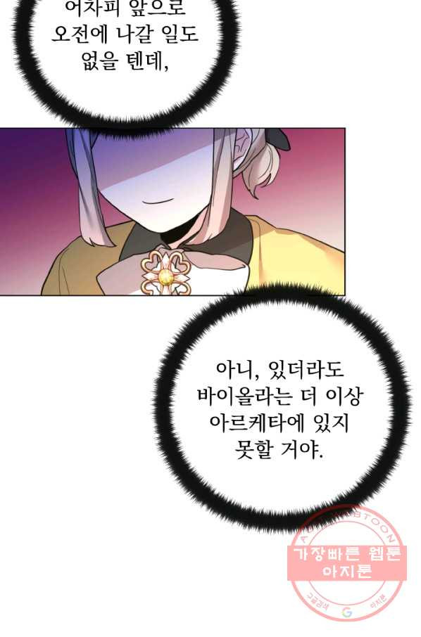 1629080791630.jpeg