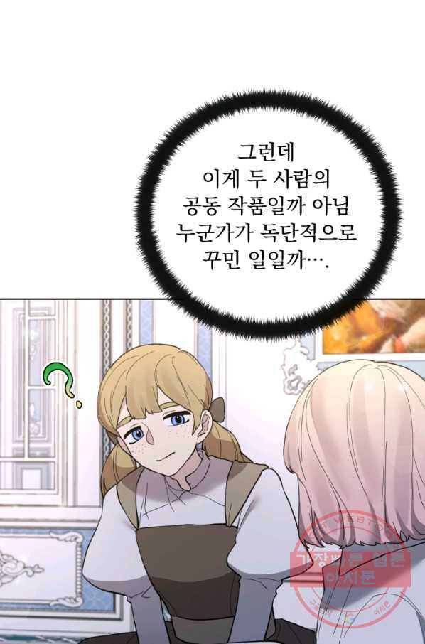 1629080792244.jpeg
