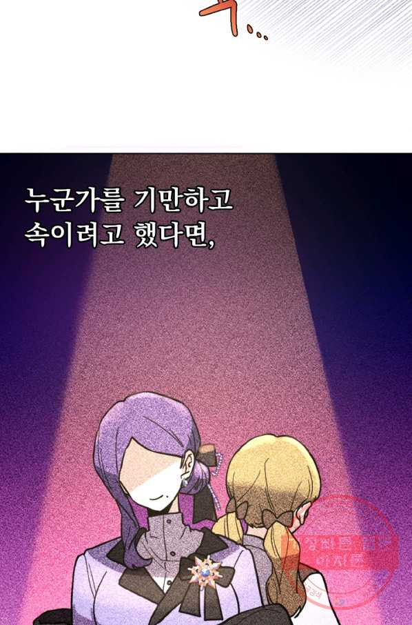 1629080792446.jpeg