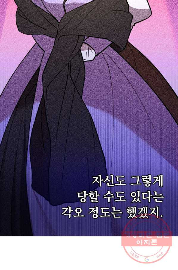 1629080792550.jpeg