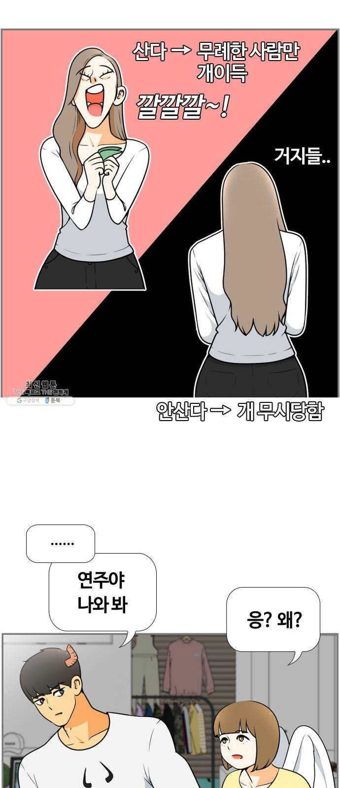 1629083381785.jpeg