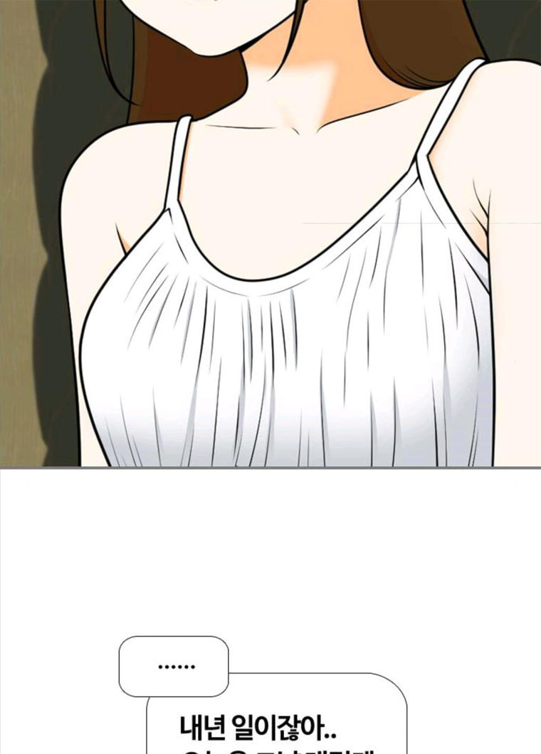 1629083495008.jpeg