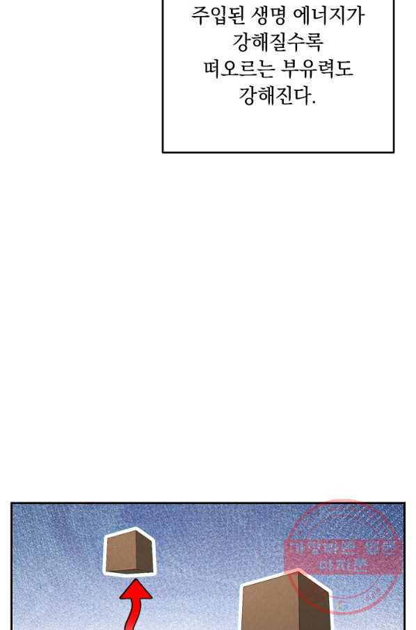 1629147306474.jpeg
