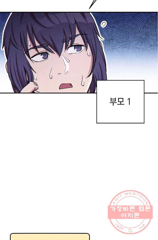 1629147326300.jpeg