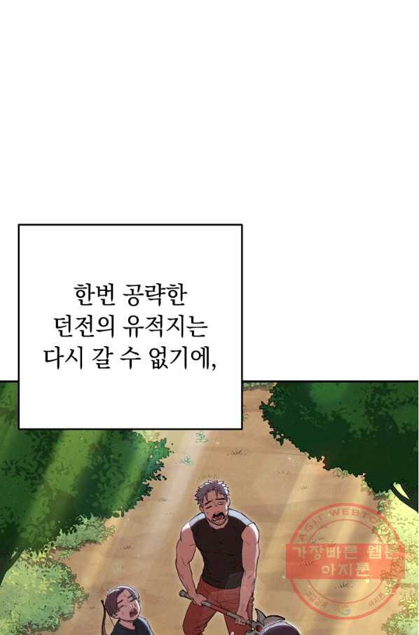 1629147326502.jpeg