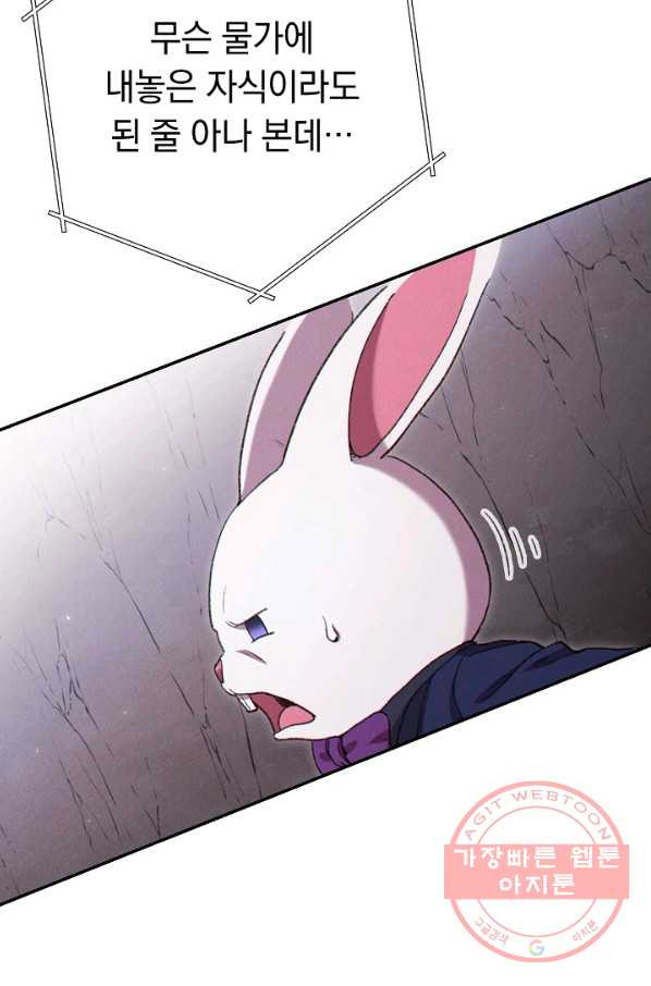 1629147327238.jpeg