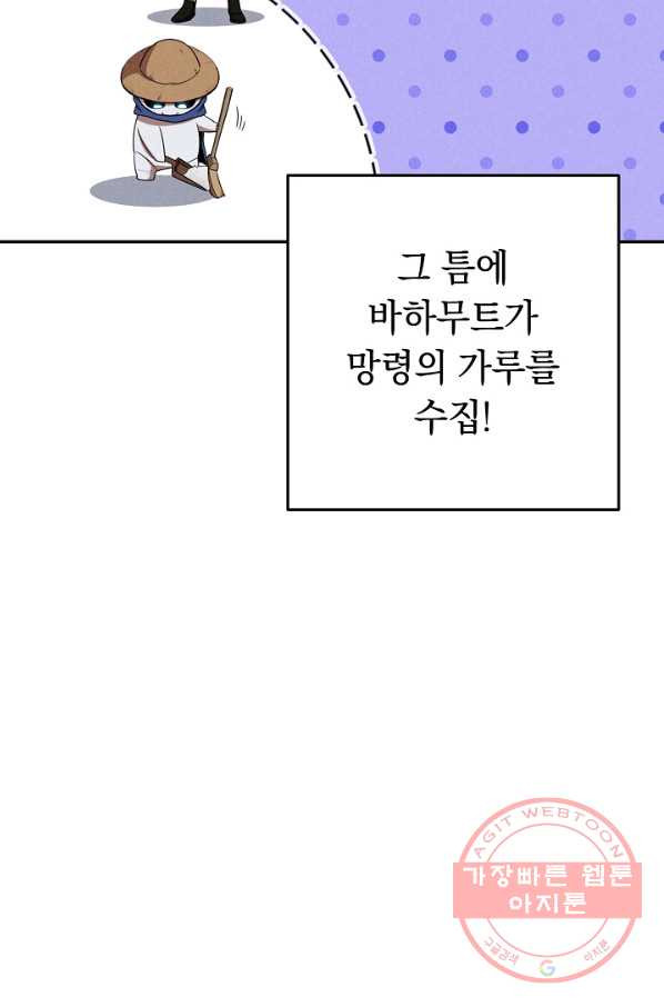 1629147334390.jpeg