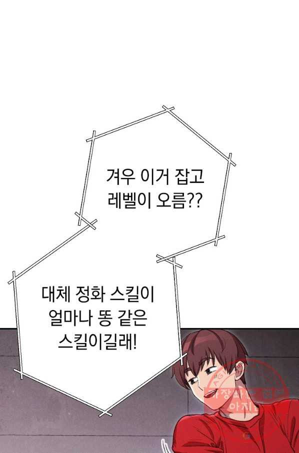 1629147335374.jpeg