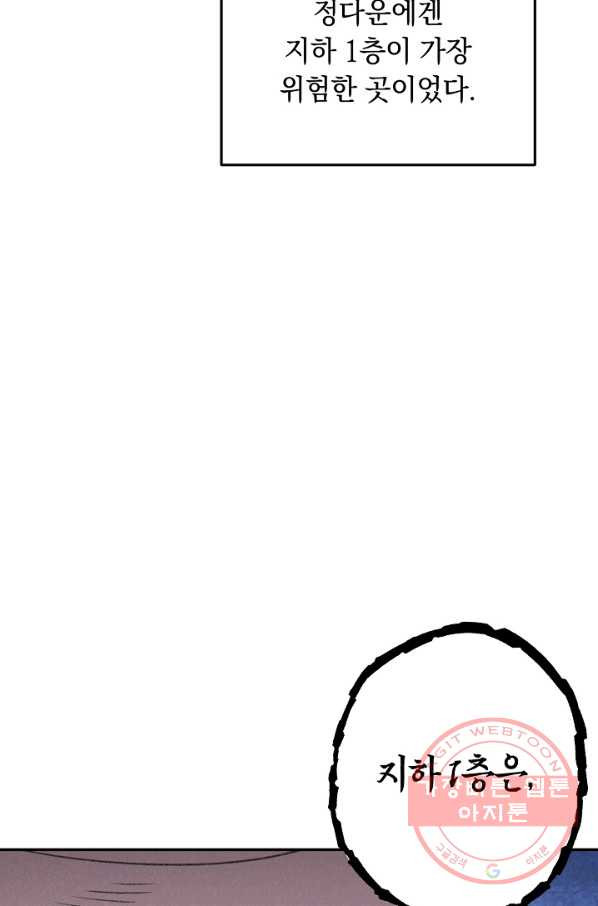1629147337355.jpeg