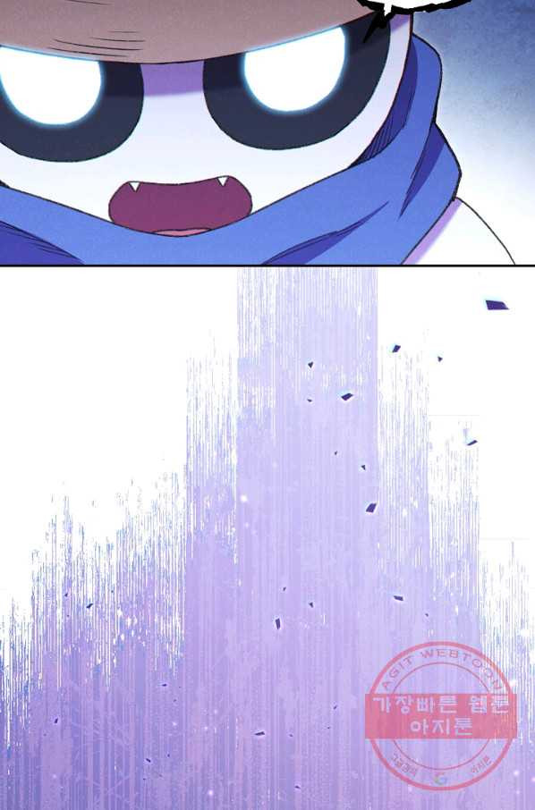 1629147337465.jpeg