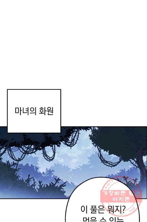 1629147338173.jpeg