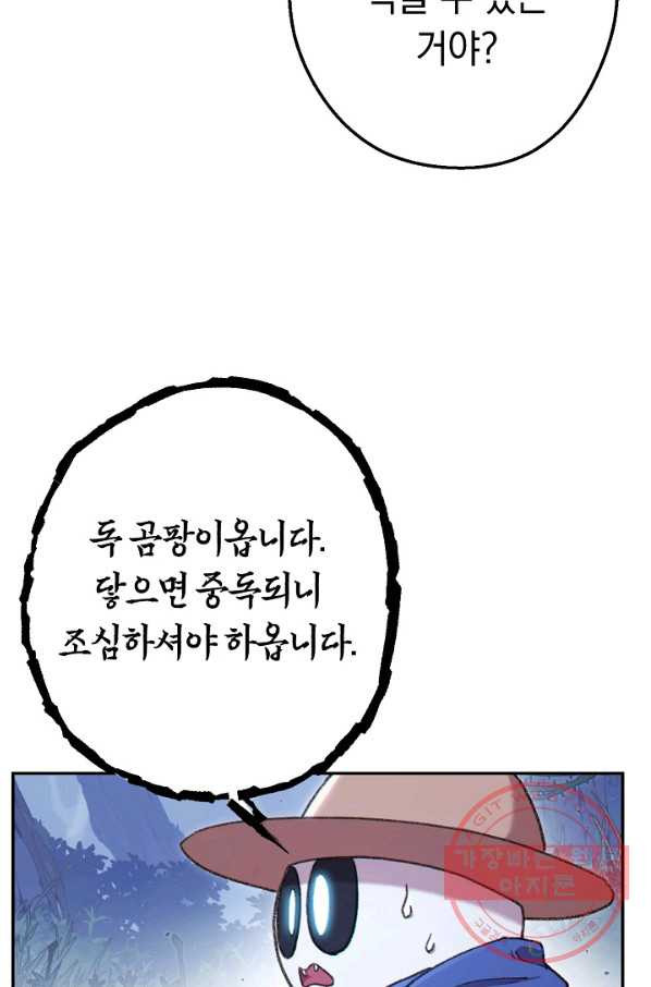 1629147338285.jpeg