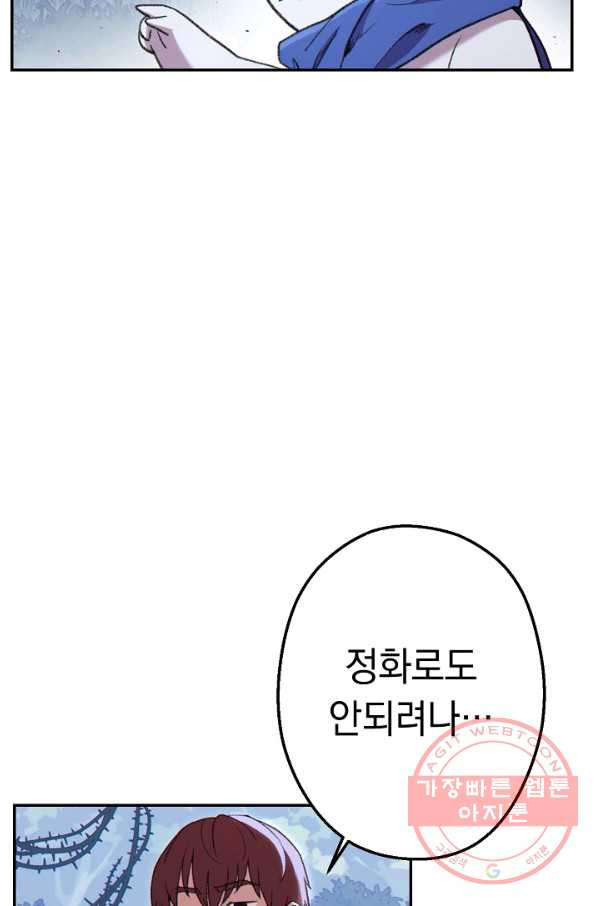 1629147338388.jpeg
