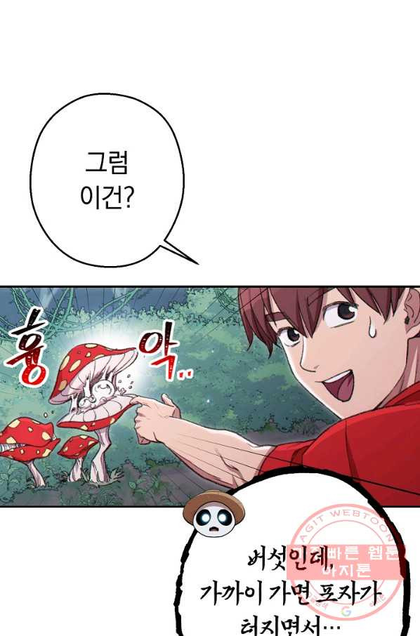 1629147338599.jpeg