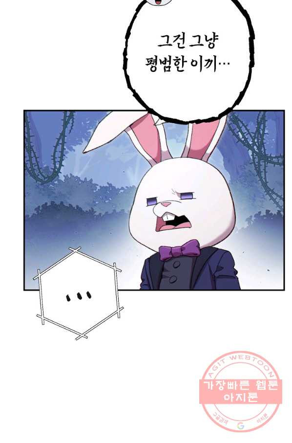 1629147338802.jpeg