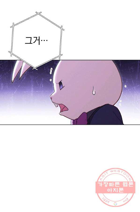 1629147340516.jpeg