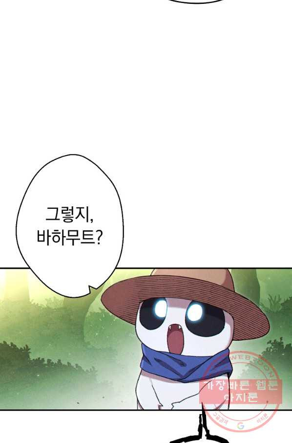 1629147362672.jpeg