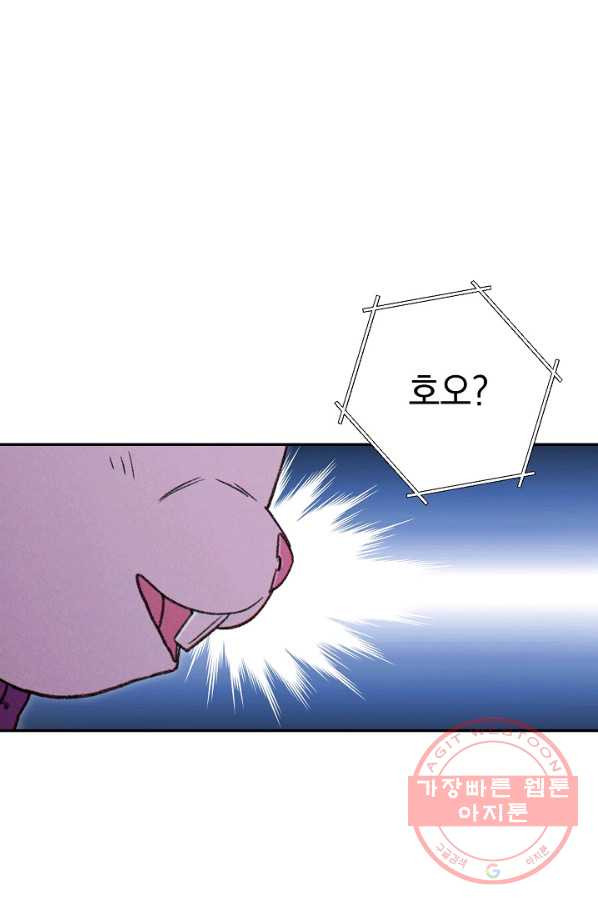1629147363286.jpeg