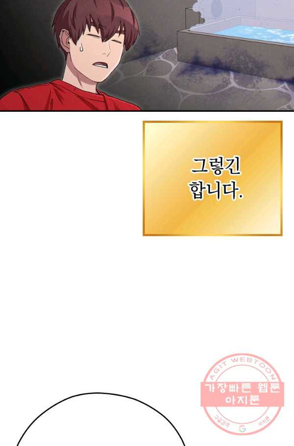 1629147370418.jpeg
