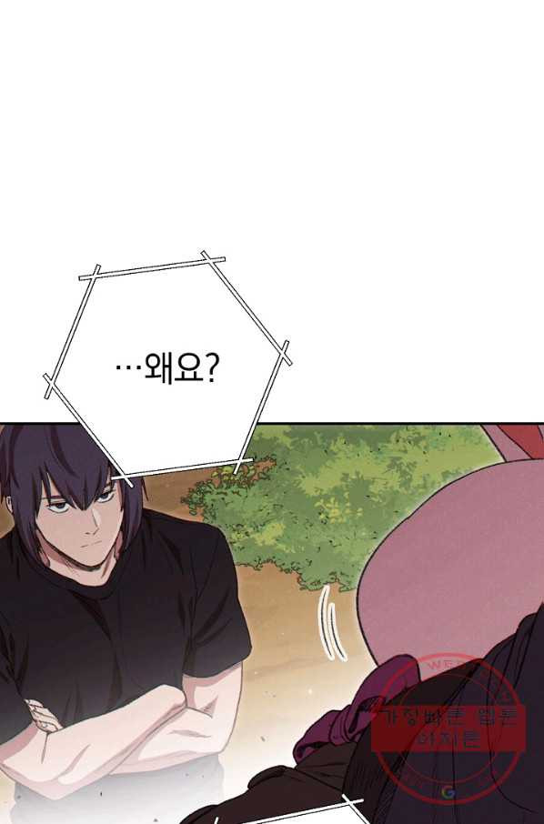 1629147373956.jpeg