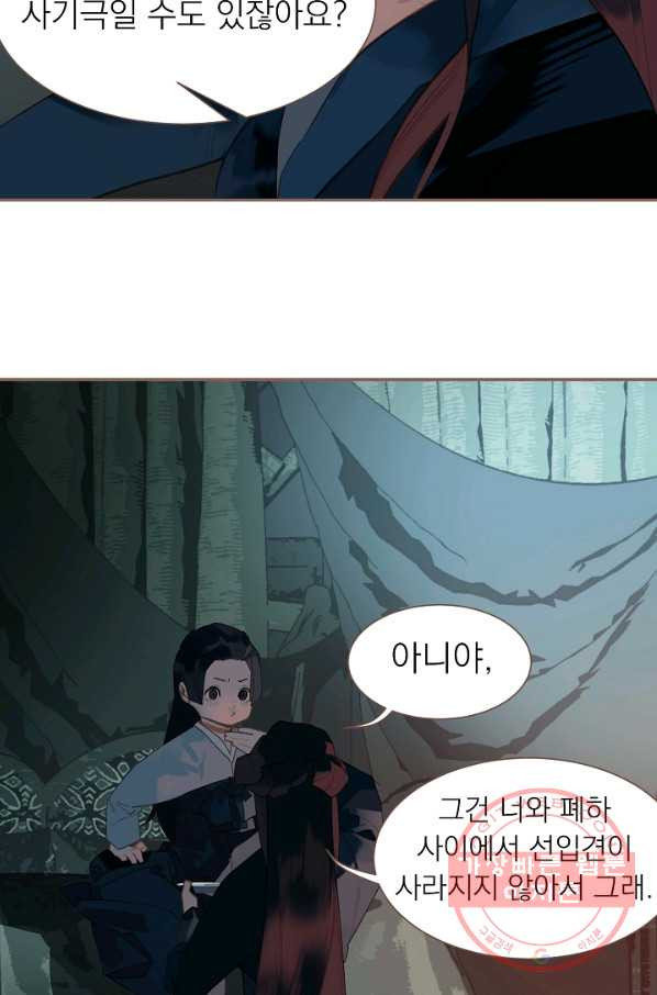 1629145767422.jpeg