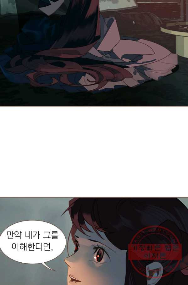 1629145767533.jpeg