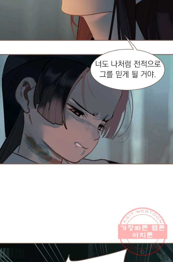 1629145767634.jpeg