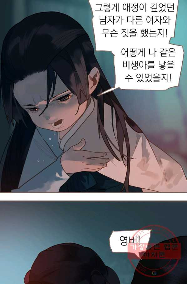 1629145768049.jpeg