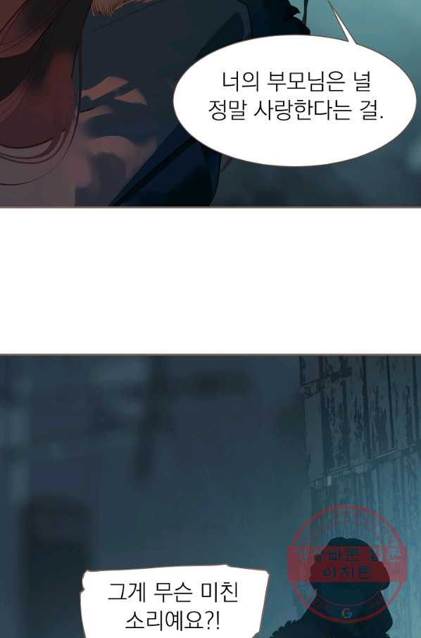 1629145768886.jpeg