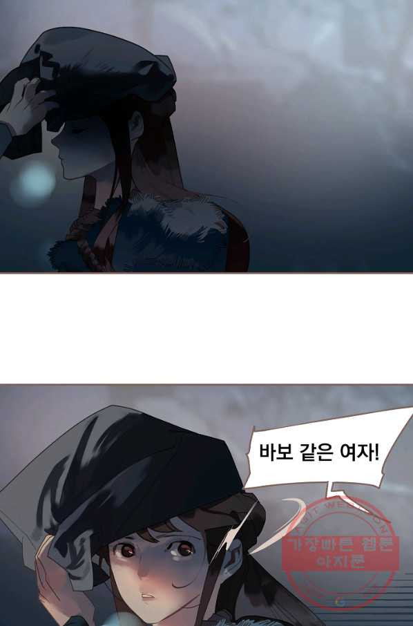 1629145769832.jpeg