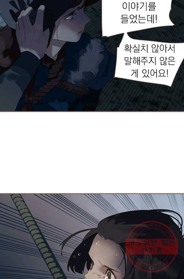 1629145770037.jpeg