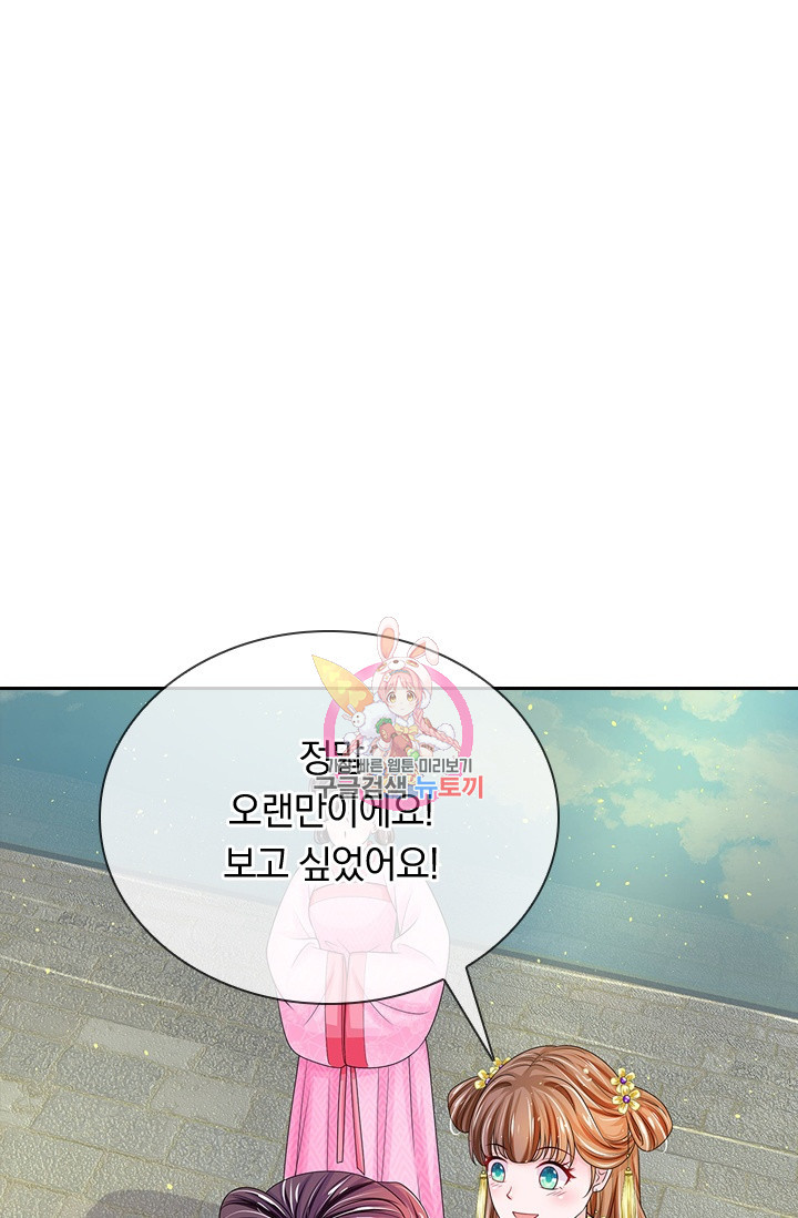 1629146428292.jpeg