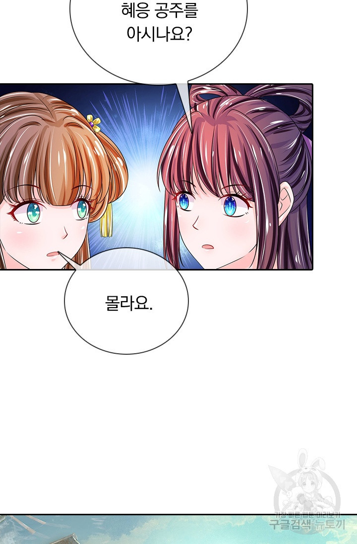 1629146429151.jpeg