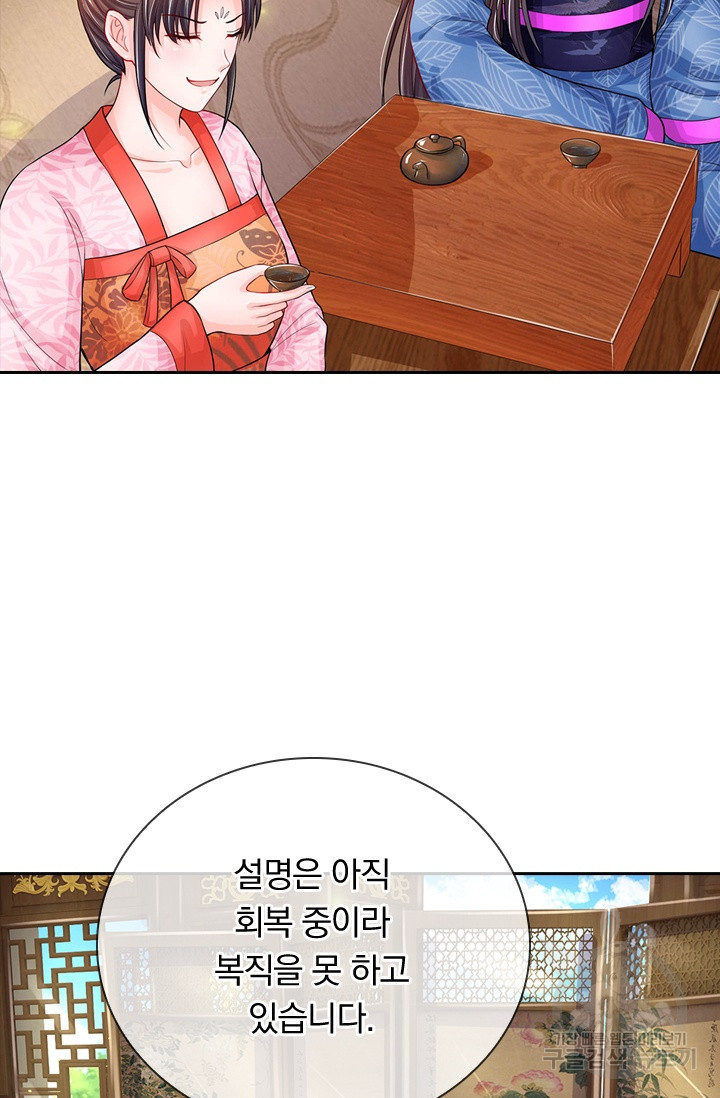 1629146431220.jpeg