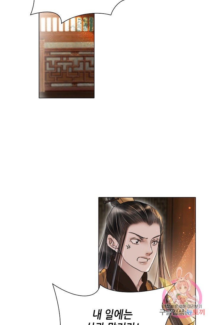 1629236403961.jpeg