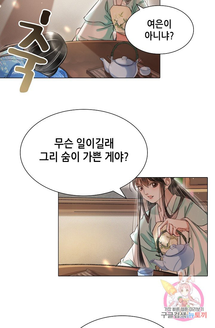 1629236404823.jpeg