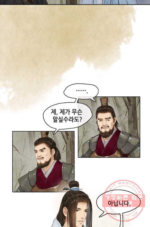 1629321346813.jpeg