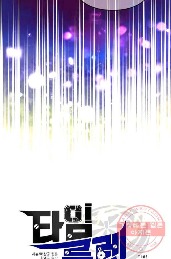 1629323158324.jpeg