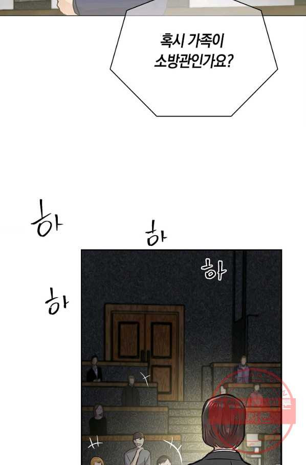 1629323162153.jpeg