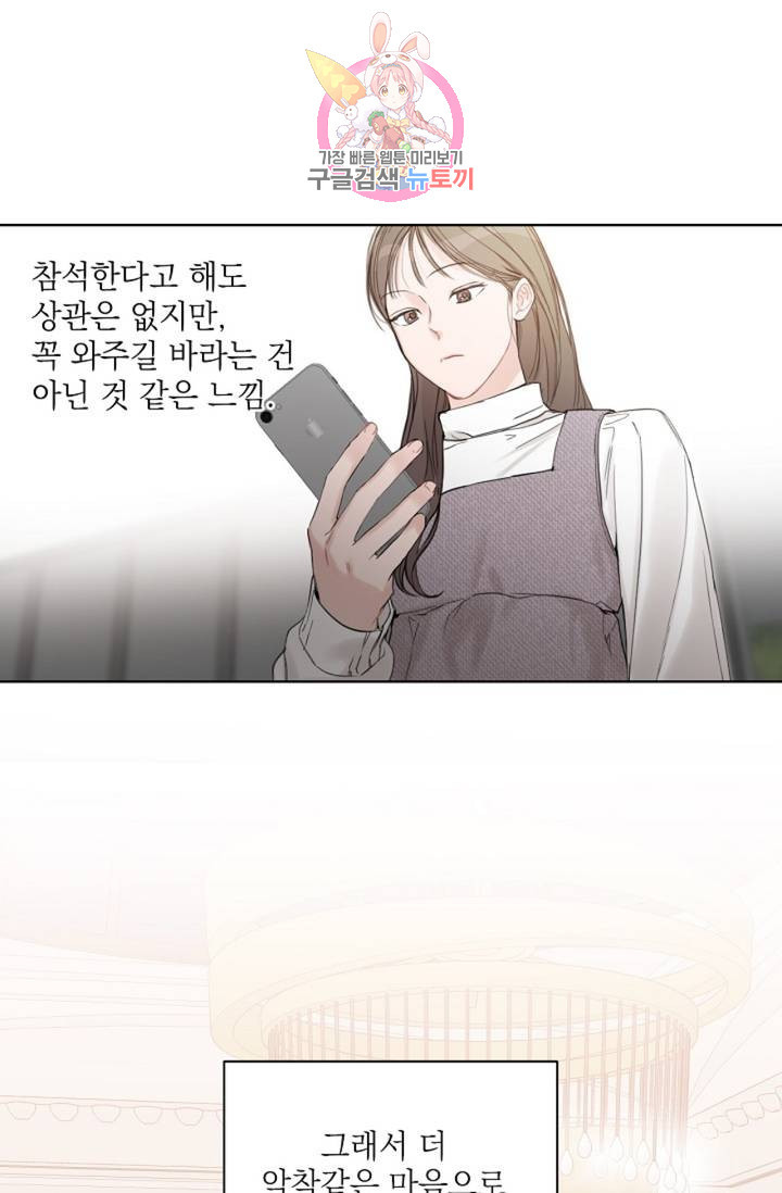 1627880911503.jpeg