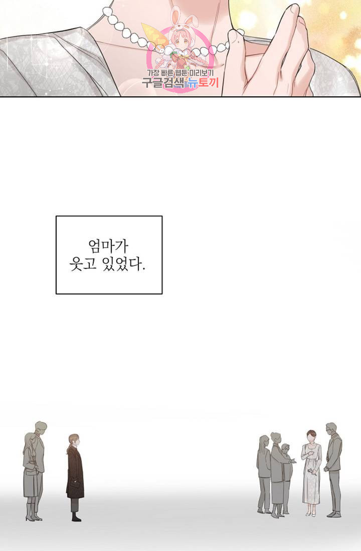 1627880912008.jpeg