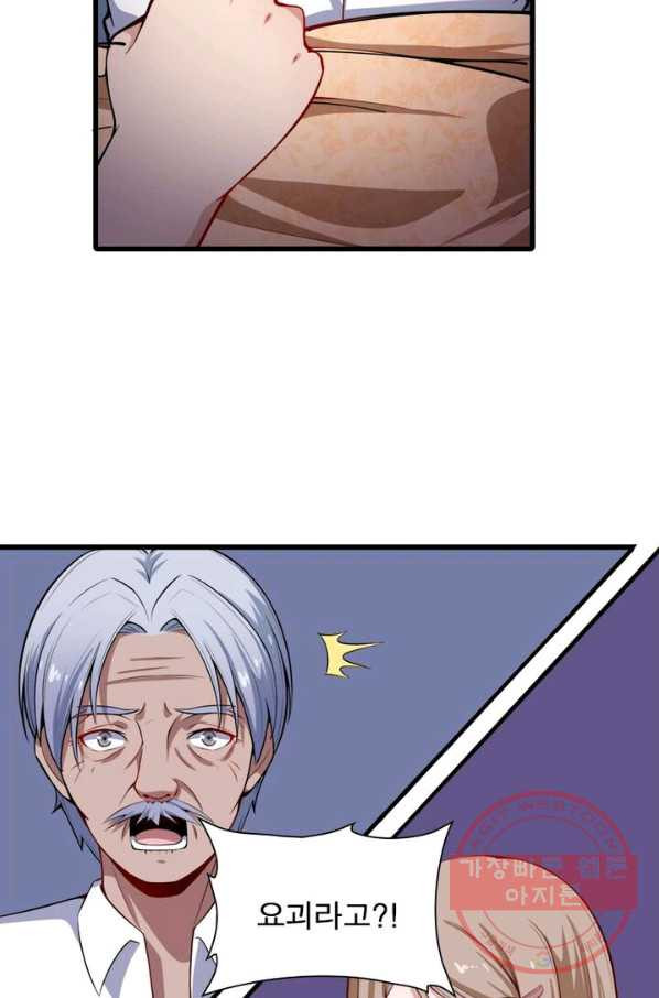 1627881765843.jpeg