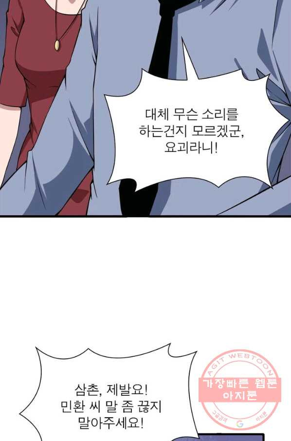 1627881766052.jpeg