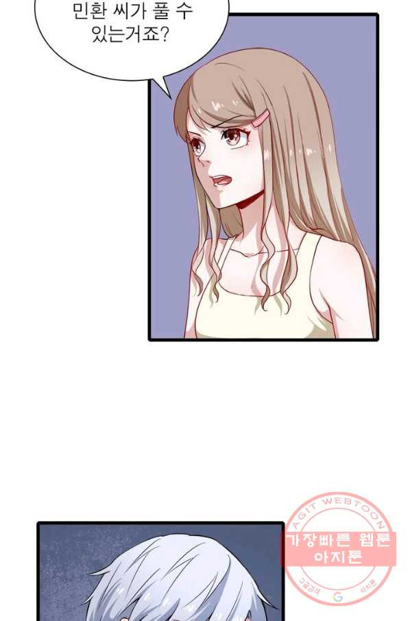1627881766461.jpeg