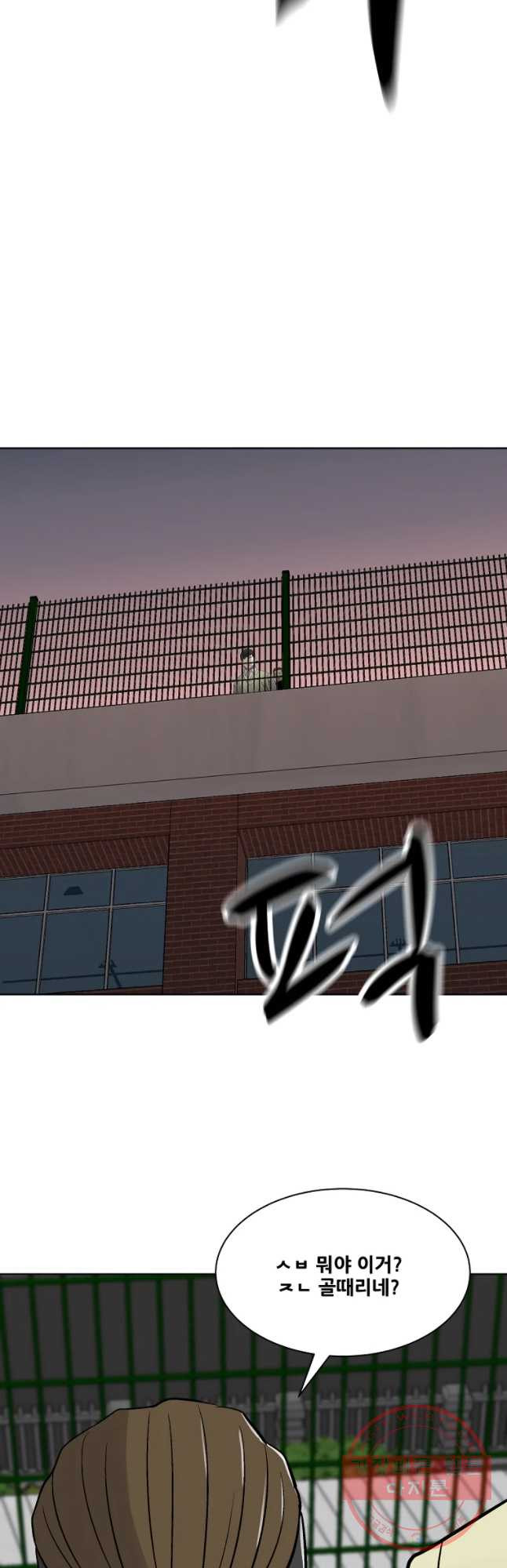 1629408207531.jpeg