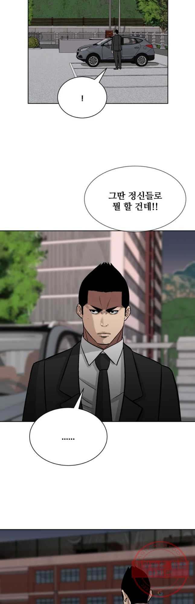 1629408208251.jpeg