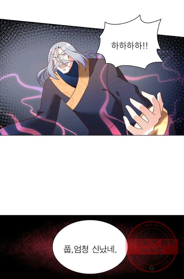 1629405711406.jpeg